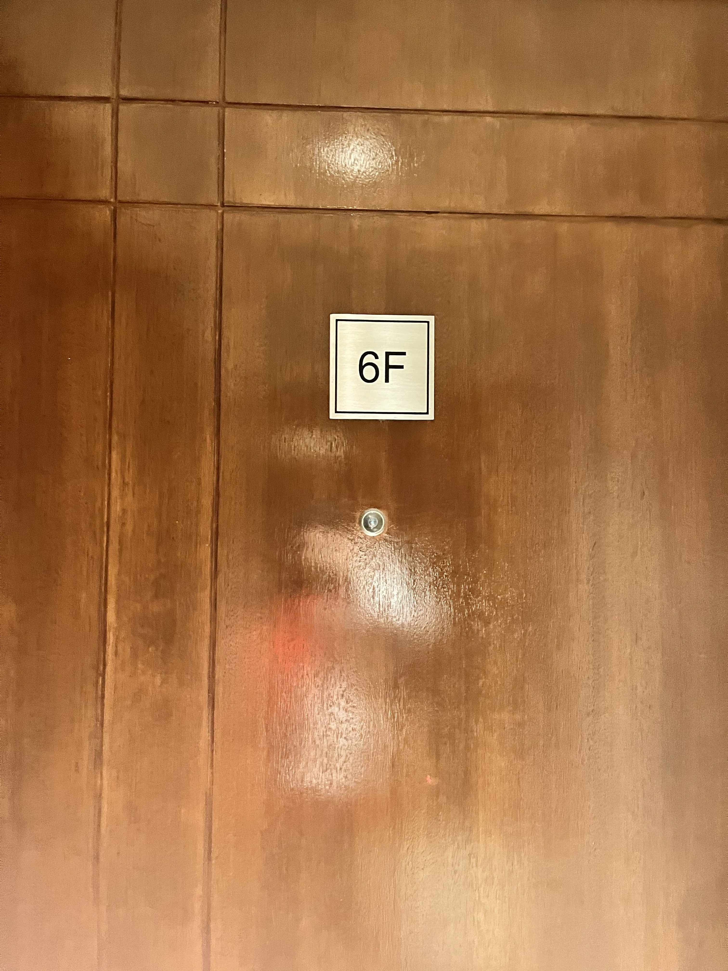 6-F Tower 6 Six Senses Residences